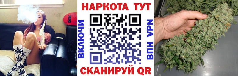 Какие есть наркотики Грязовец Марихуана  Cocaine  Меф мяу мяу 