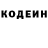Кетамин VHQ Dasha Matusevich