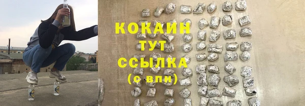 apvp Аркадак