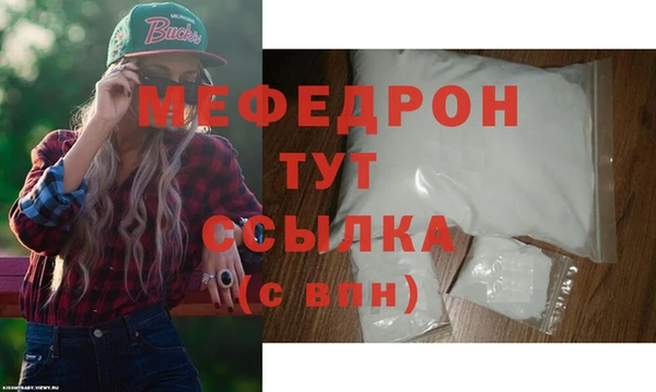 наркотики Баксан