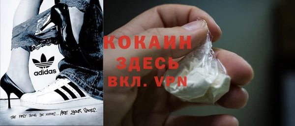 наркотики Баксан