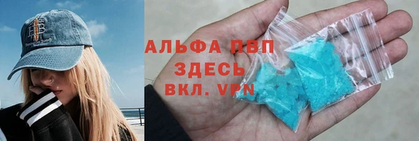 гидра Семикаракорск