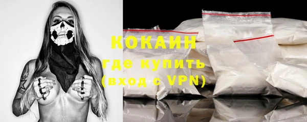не бодяженный Семилуки
