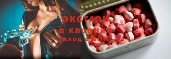 apvp Аркадак