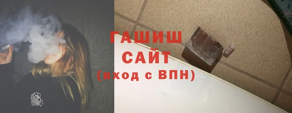 наркотики Баксан