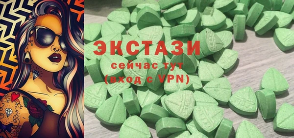 наркотики Баксан