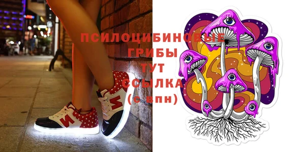 наркотики Баксан