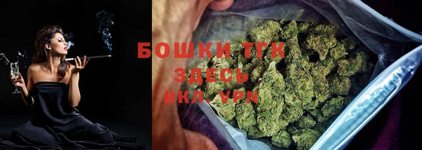 таблы Арсеньев